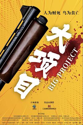 #国庆返程高速堵成长龙#