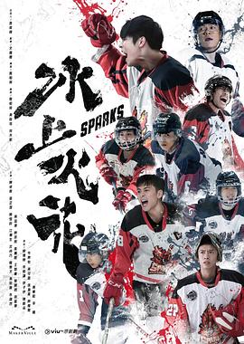 影视名字大全免费取名