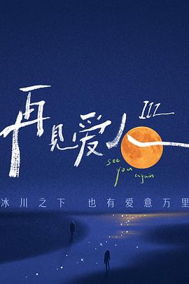 一百万贷款和一百万存款的区别