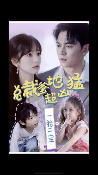 2026最新电视剧兰香如故在线观看完整版