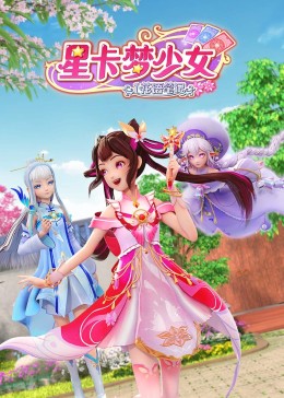 年轻演员演技突破视频大全