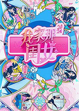 导演拍摄技巧视频教程全集
