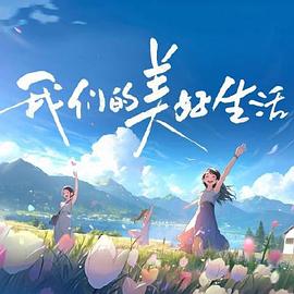 2026最新电影大片在线播放视频免费