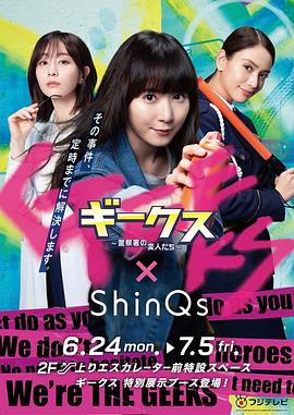 短剧免费观看完整版