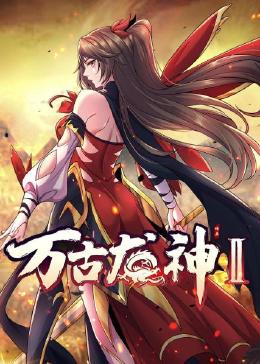 电视剧都挺好第36集免费观看