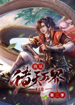 冰冷重遇小说完整版