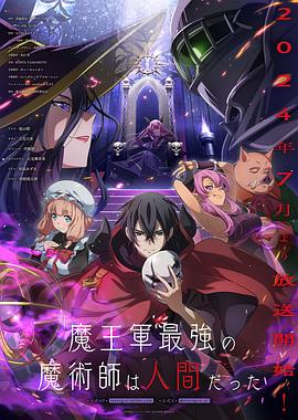 策驰电视剧免费观看完整版